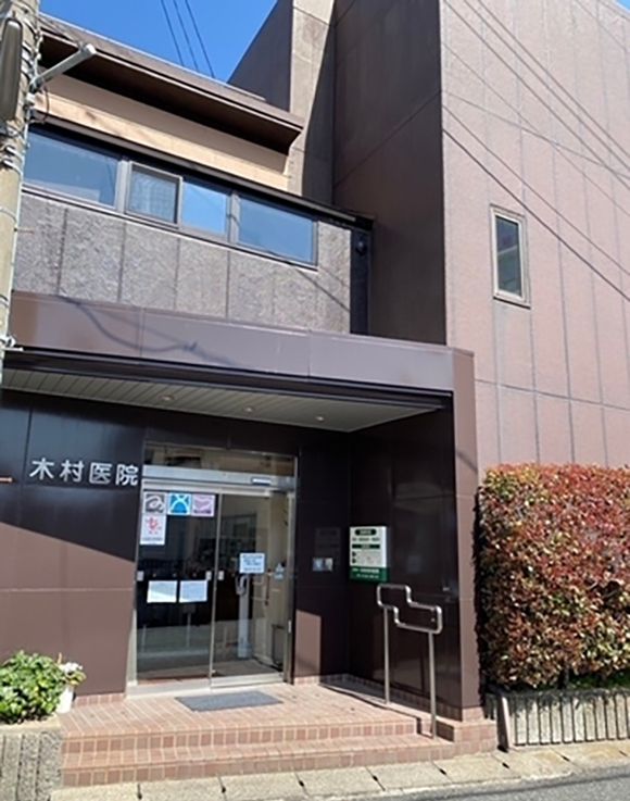外観